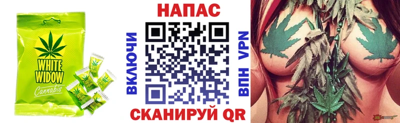 кракен зеркало  сайты даркнета формула  Печенье с ТГК конопля  Минусинск 