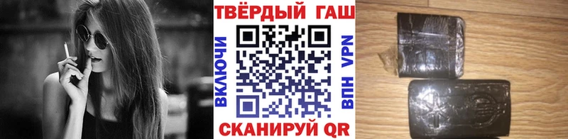 Гашиш AMNESIA HAZE  Минусинск 