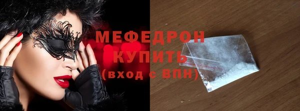 индика Алексеевка