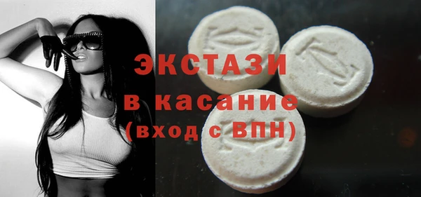 кокаин Алексин