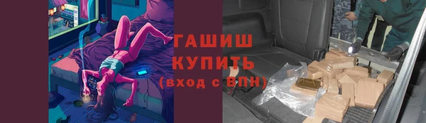 ешки Алзамай