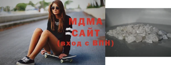 индика Алексеевка
