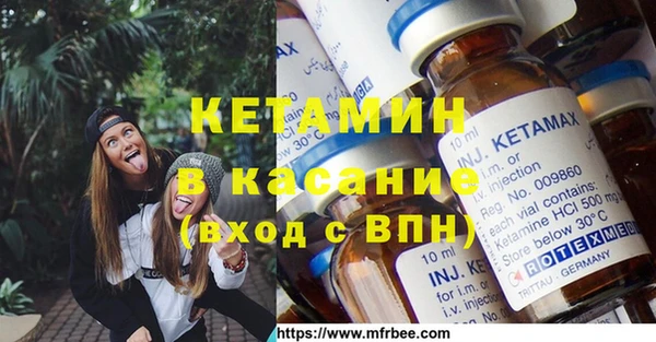 ешки Алзамай