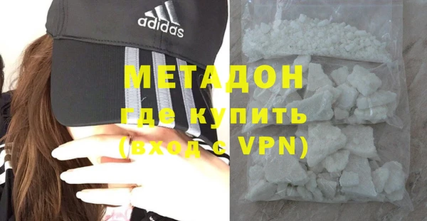 кокаин Алексин