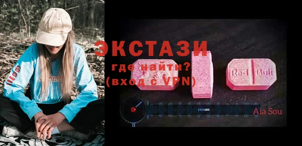 кокаин Алексин