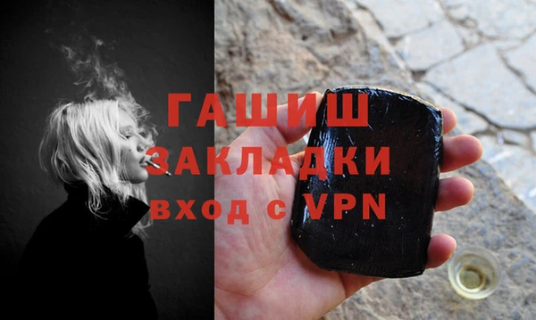 ешки Алзамай