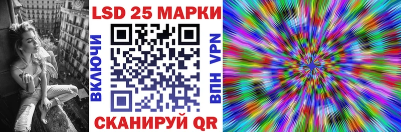 хочу наркоту  Минусинск  Марки NBOMe 1500мкг 